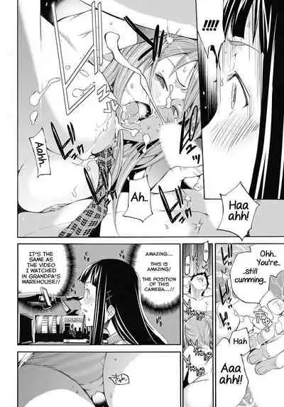 Love Master Peach #07