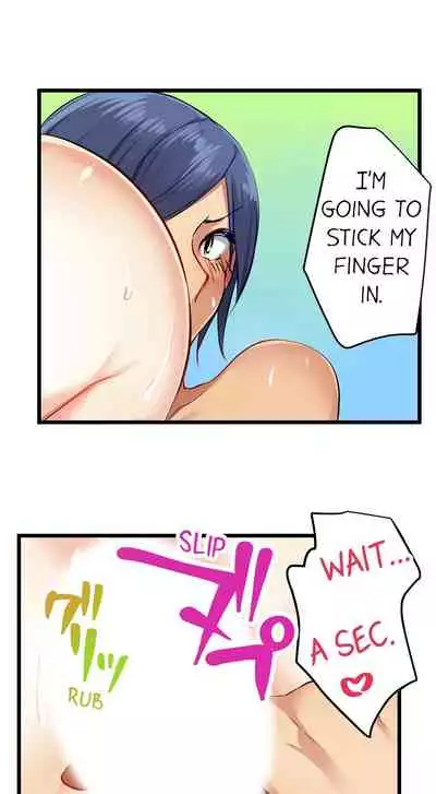 [Kalt] Nebukuro Ecchi ~ Senpai! Haitte ii desu ka? | Sex in the Sleeping Bag. Can I Join You? [English]