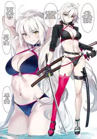(COMIC1☆14) [OrangeMaru (YD)] Summer Lesson (Fate/Grand Order) [English] [Thot Patrol] [Decensored]