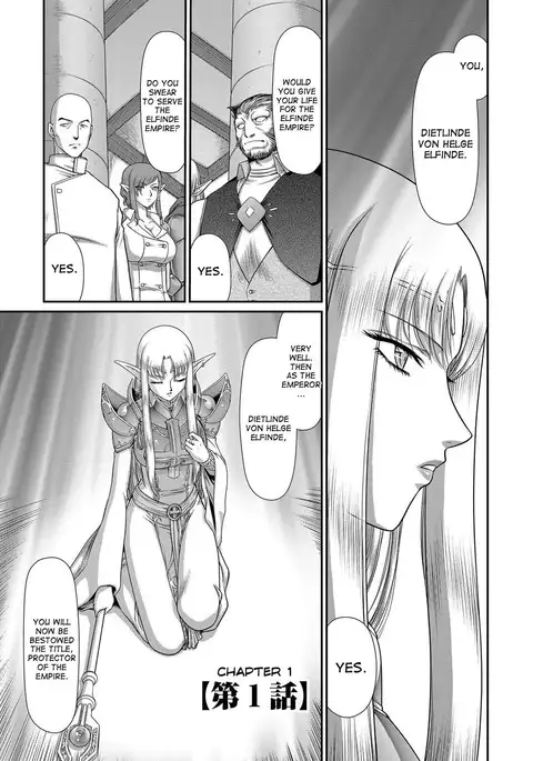 Ingoku no Kouki Dietlinde Ch. 1-3