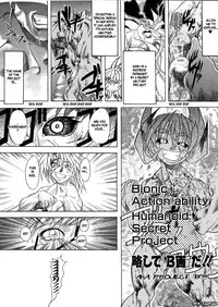 [Shiwasu no Okina] Shiwasu no Okina [English]