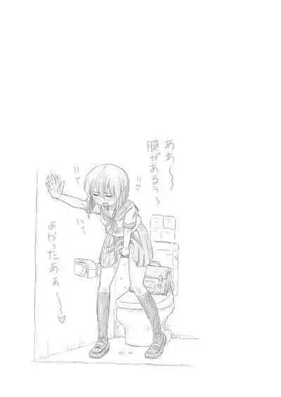 Sachina no Roshutsu Nikki 5