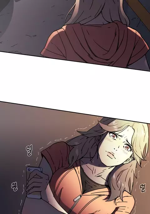 Refrain Love Ch.1-34