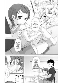 (C78) [Okadatei (Okada Kou)] Uchi no Imouto ga!! 2 | My little sister is!! vol.2 [English] [VLtrans]