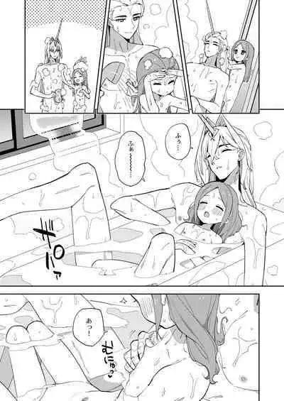 Unicorn wa Shoujo to Kurashitai