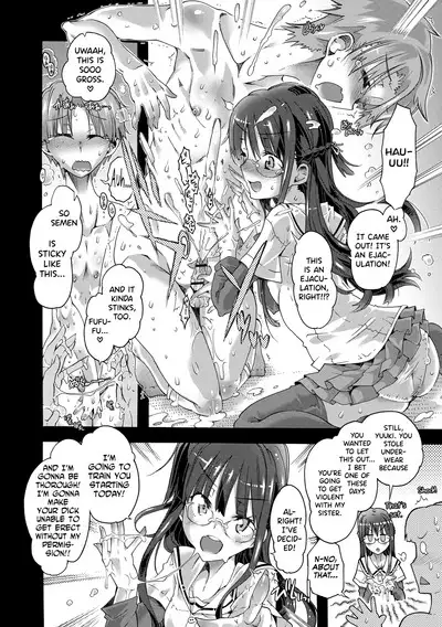[Takasaki Takemaru] Maria-san no Okinimesu mama - Maria, as you like. | Just as Maria-san Likes It Ch.1-7 [English] [biribiri] [Digital]