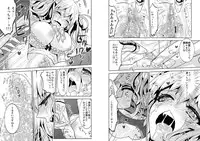 [Mijuu (Mijuu)] Shoujo Senmon Clinic ~ Akutoku Ishi ni Muku na Shoujo ga Kairaku Choukyou Sarete...