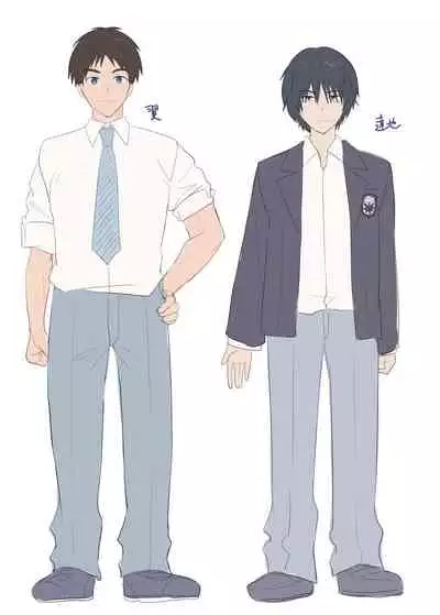 Psychopath Osananajimi to Kyonyuu Onna Kyoushi ni Sareta Ore