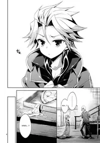 (HaruCC18) [Neko Masshigura (Karukanko)] Ore no Aniki ga Naze daka Totsuzen Chicchaku Natte Shimattan daga. | My Older Brother Suddenly Shrank for Some Reason (Devil May Cry) [English] =SW=