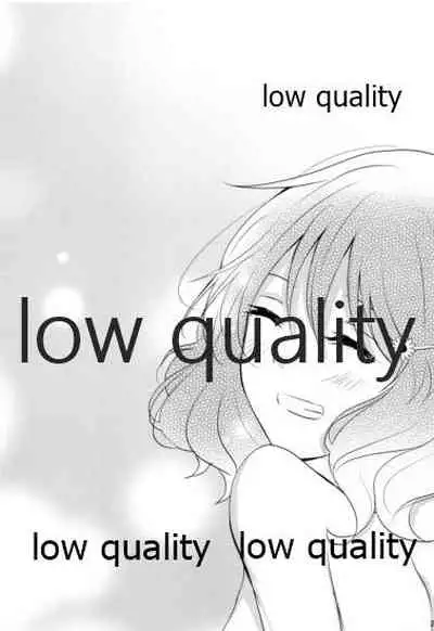 Ureshi Hi Sonogo no Ohanashi