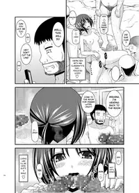 [valssu (Charu)] Roshutsu Shoujo Kan Exhibitionist Girl Kan extra chapter 1 [English] [Munyu] [Digital]