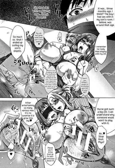 Mama Club Kouhen | Mama Club Part 2