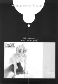 (C72) [KABAYAKIYA (Unagimaru)] Moon-river (Fate/hollow ataraxia) [English] [SaHa] [Incomplete]