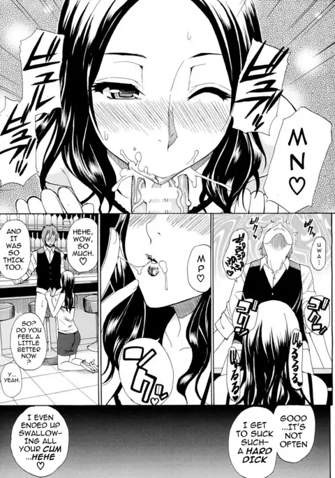 Tada Koishikute, Aitakute...