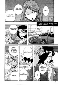 [Kojima Miu] Nympho Maman Boshi Soukan - Mama no Shikyuu wa Boku no Mono Ch. 1-13 [English] [Fated Circle]