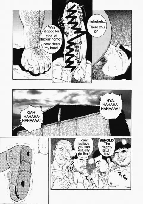 Kimiyo Shiruya Minami no Goku Chapter 01-20