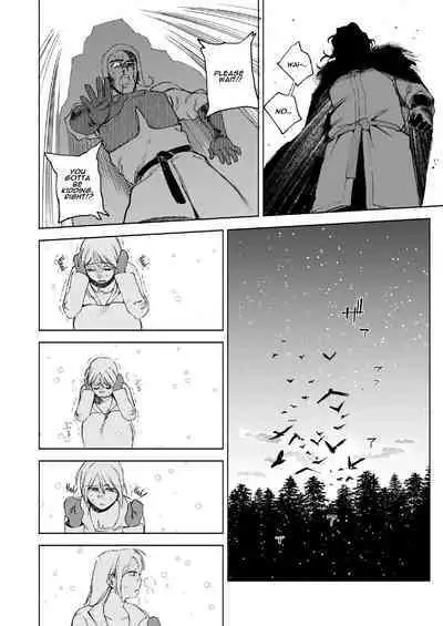 [Igedoaha] Maiden ~Shoufu ga Moto Kishi no Karyuudo ni Hirowareru Hanashi~ | Maiden ~the tale of a prostitute taken in by a former knight~ [English]