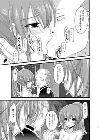 [valssu (Charu)] Tales of Phallus Vol. 6 (Tales of Vesperia) [Digital]