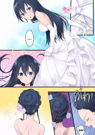 Nyotaika Sareta Otokonoko-tachi! | Boys Who Got Turned Into Girls