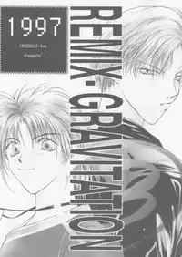 [CROCODILE-Ave. (Murakami Maki)] Remix Gravitation 3 (Gravitation)
