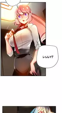 [Juder] Lilith`s Cord Ch.1-23 (English) (Ongoing)