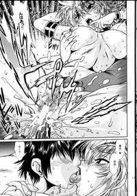 (C76) [Studio Katsudon (Manabe Jouji)] Ura Outlanders Debut 25 Shuunen Kinen Gou VOL.2 (Outlanders)