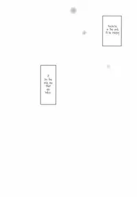 [Yukagen] Plastic Doll (Gundam 00) [ENG] =Short Wharf=