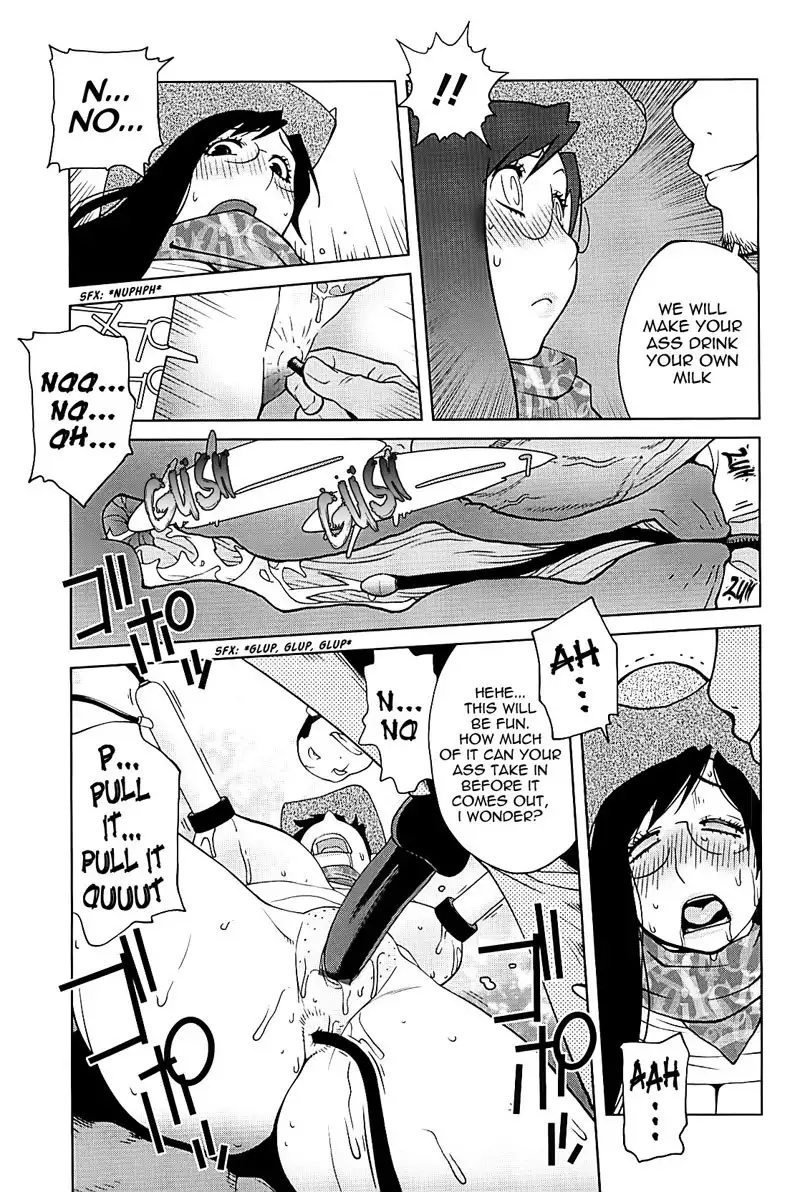 Mitsunyuu Vol2 - CH6
