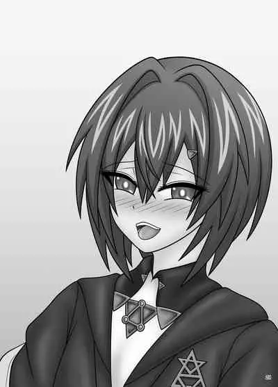 Shinjite Collab ni Okuridashita Renkinjutsushi ga Bakunyuu Farm de Hanshoku Hinba ni Sareru Hon