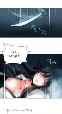 [Fantastic Whale] Twin Slave Ch.1-31 (English) (Ongoing)