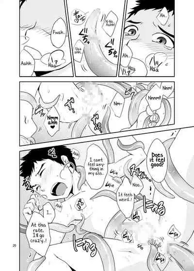 Bokura no Shokushu Gardening