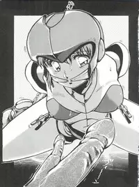 (C41) [Studio Z-AGNAM (Azuma Kyouto)] Douga Komusume (Dangaioh)