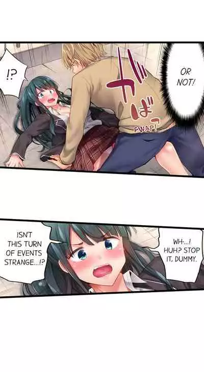 [Yuuki HB] 1 Piston de Bareru Uso ~Jishou Bitch wa Ubu ni Nureru~ | Busted in One Thrust Ch. 1 - 22 [English] [Ongoing]