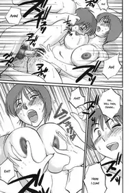 [TsuyaTsuya] Boku no Aijin - My Lovers. [English] [Kusanyagi]