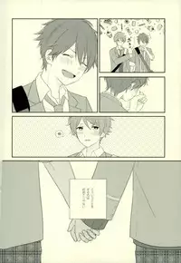 (Yumeiro Symphony 5) [Ginger (monico)] Warui Senpai (Ensemble Stars!)