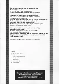 (C90) [abgrund (Saikawa Yusa)] LET ME LOVE YOU hajimete hen (Girls und Panzer) [English] [CutegirlsTL]