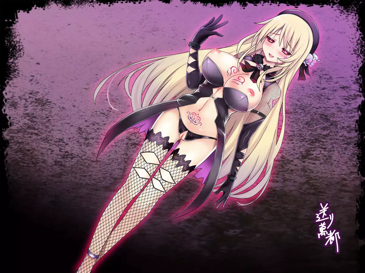 Akuochita Kan ~ Hajimari no Kan ~