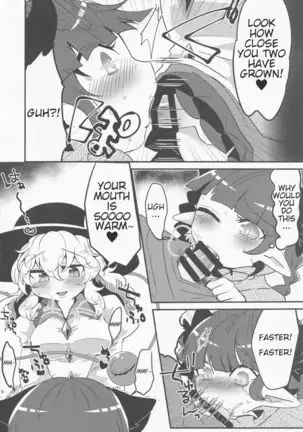 Koishi ga Muishiki Chinpo de Ooabare suru Hanashi | A Story About Koishi's Spontaneous Dick-Growth Rampage!