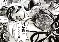 [Yamada Tahichi] Mite...