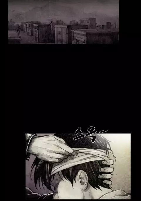 House of Dolls Ch.0-16