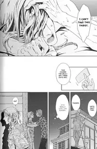 [Zaria (Zariya Ranmaru)] Nemuri Otoko to Koi Otoko 2 [English]