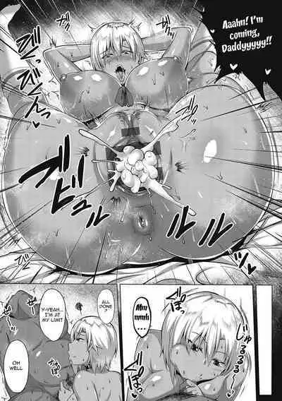 [Saint Shiro] Mucchiri Chin Ochi Girls | Thick Cock-Loving Girls Ch. 1-5 [English] {Doujins.com} [Digital]