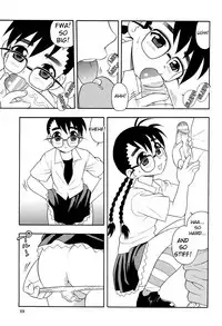 [Shinozaki Rei] Toshoshitsu no Himitsu - Secret In Library. | Secret In The Library [English] [megasean3000]