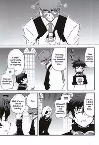 (BLOODYZONE) [Sonic (PANA)] BROKENBLADE (Kekkai Sensen) [English]