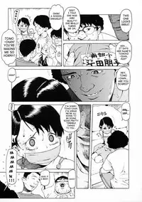 [Hidiri Rei] UK -UNMORAL KIDs- [English] [SaHa]