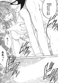 [Crimson Comics (Carmine)] Hyakka Soushuuhen (One Piece) [Digital]