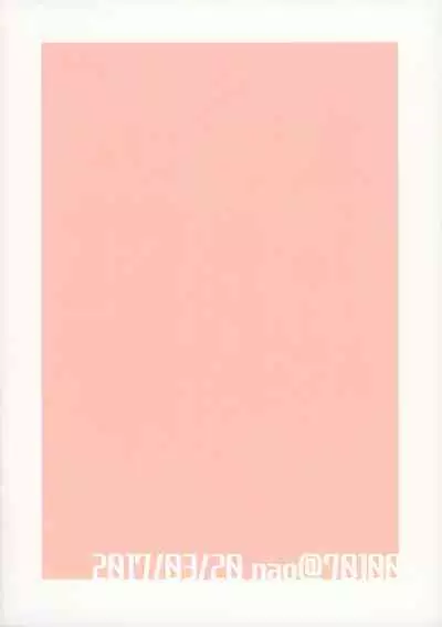 (ONE→HUNDRED 5) [70100 (nao)] aishite, mitsumete, dakishimete (Mob Psycho 100)