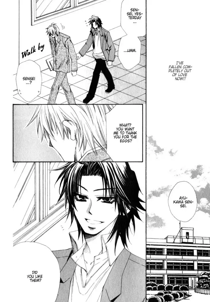 Isso Mou, Kudokitai!