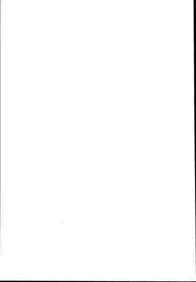 Noja Loli Babaa Kitsune-sama to Shota