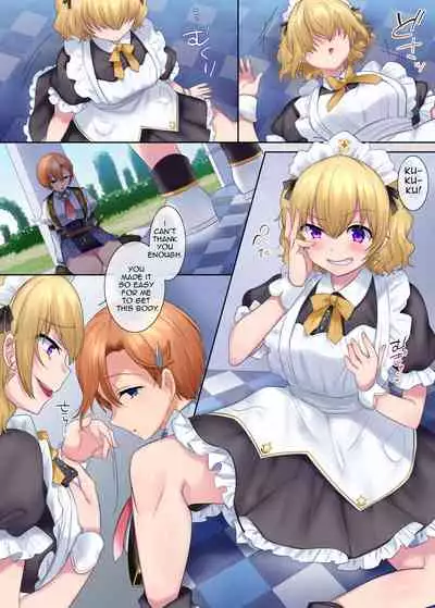 [Genei Soda (Hiiragi Popura, Fantasma_cola)] Kuchi Utsushi no Sandatsusya [English]]